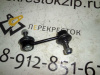 Стойка стабилизатора Mazda 6 (07-12) пер (арт. K303151)