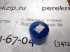 Фильтр масляный Getz (03-10)/Picanto (04-10) (Бенз. 1.1л) G4HD; G4HG; G4LA (арт. FL1001 )