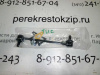 Стойка стабилизатора Sportage (04-10/Tucson (04-10) пер L/R (арт. FCR220953)