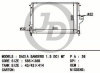 Радиатор охлаждения Duster/Logan/Largus 1.4/1.6 с кондиц  верх. крепления (рожки) в стороны (арт. JPR0047)