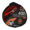Провода пусковые Nova Bright медные 400А (2,5м) в сумке (арт. 46776)