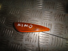 Повторитель поворота Kimo A1 (08-15) R б/у (арт. S123731020)