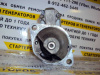 Стартер ваз 2110 / Kalina (04-)/ Priora (08-) 1.4/1.6 на з/ч 9 зубов 1.6kw 2 болта (арт. 923708)