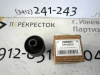 Сайлентблок Rav 4 (06-19)/Auris (07-18)/Avensis (09-15) зад цапфы (арт. TAB450RUB)