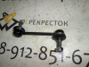 Стойка стабилизатора Galant (97-06) пер (арт. K303102)