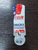 Химия FELIX Смазка для направляющих и поршня суппорта 5 гр (арт. 411041045)