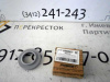 Подшипник опорный (амортиз) Almera N15 (95-00) (арт. NBB14)