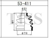 Пыльник шруса Cobalt (11-15)/Corolla 150 (06-13)/Emgrand (09-) наружний (арт. 53411)