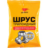 Химия VMPAUTO Смазка для шруса-трипоидного 90 г (арт. 1807)