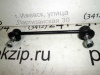Стойка стабилизатора Sportage (04-10)/Tucson (04-10) зад (арт. K303138)