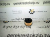Фильтр топливный Focus II 04-/Kuga 08-10/C-Max 03-10/S-Max 06- (арт. FF024)