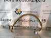 Трубка кондиционера Tucson (04-10) 2.0 б/у 2 (арт. Tucson )