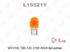 Автолампа A WY21/5W 12V 21/5W W3*16d ORANGE (стоп,габариты) (арт. L15521Y)