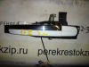 Ручка двери Focus 2 (05-11) / C-Max (03-11) наружняя зад L хром б\у (арт. 1484761)