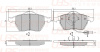 Колодки тормозные Passat B5 (97-05)/Audi A4 пер с датчиком (арт. B1102005)