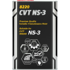 Масло Mannol O.E.M. ATF CVT NS-3 4L синт ж/б (арт. 82204)