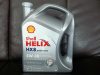 Масло Shell Helix HX8 5W30 A3/B3/B4 SL 4L синт(моторное) (арт. 550046364)
