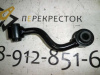 Стойка стабилизатора Qashqai (06-13)/X-Trail (07-14)/Teana (08-13) зад L 30см/210гр/D12 (арт. K303127)