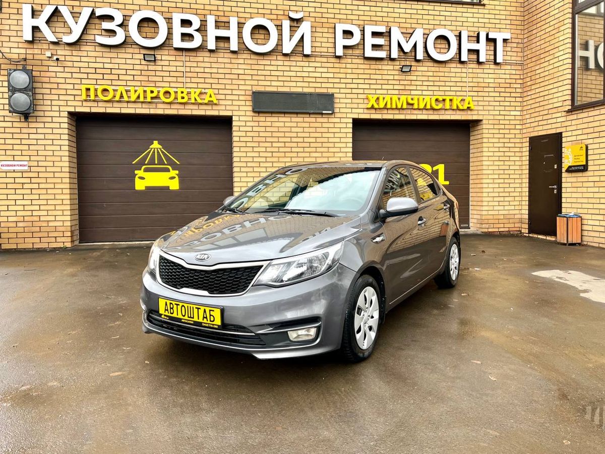 Kia Rio 1.6 MT (123 л.с.), 2016, 95651 км