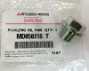 Пробка поддона ДВС ASX (10-)/Lancer (95-)/Outlander (01-)/Pajero (06-) (арт. MD050316)