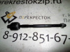 Тяга рулевая Galant (93-06) 16*1.5/14*1.5/250 (арт. K306020)