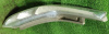 Фонарь Leaf L дефект б\у (арт. 265553NA0B)