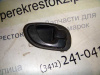 Ручка двери Galant (93-97) внутренняя R б/у (арт. MR722285)