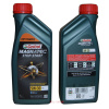 Масло Castrol Magnatec Stop-Start 5W30 C3 SN/CF 1L синт (моторное) (арт. 1575FA)