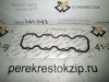 Прокладка клап крышки Opel/Daewoo C20LE/C18LE/C20NE/20NE/20SEH/E18NV/C18NZ/X20SE (арт. 1542647)