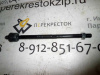 Тяга рулевая Octavia A4 (04-09)/Golf 5,6 (03-12)/Passat B6 (05-10)/Tiguan (07-12) 16*1,5/16*1,5/310 (арт. K306057)