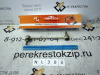 Стойка стабилизатора Elantra (06-10)/Ceed (07-12) перед (полиуретан) 243мм (арт. NL303)