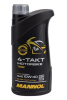 Масло MANNOL 10W40 4T MOTORBIKE SL MA/MA2 (1л) синт. эстер. (для мотоциклов, квадроциклов, скутеров) (арт. 1962)